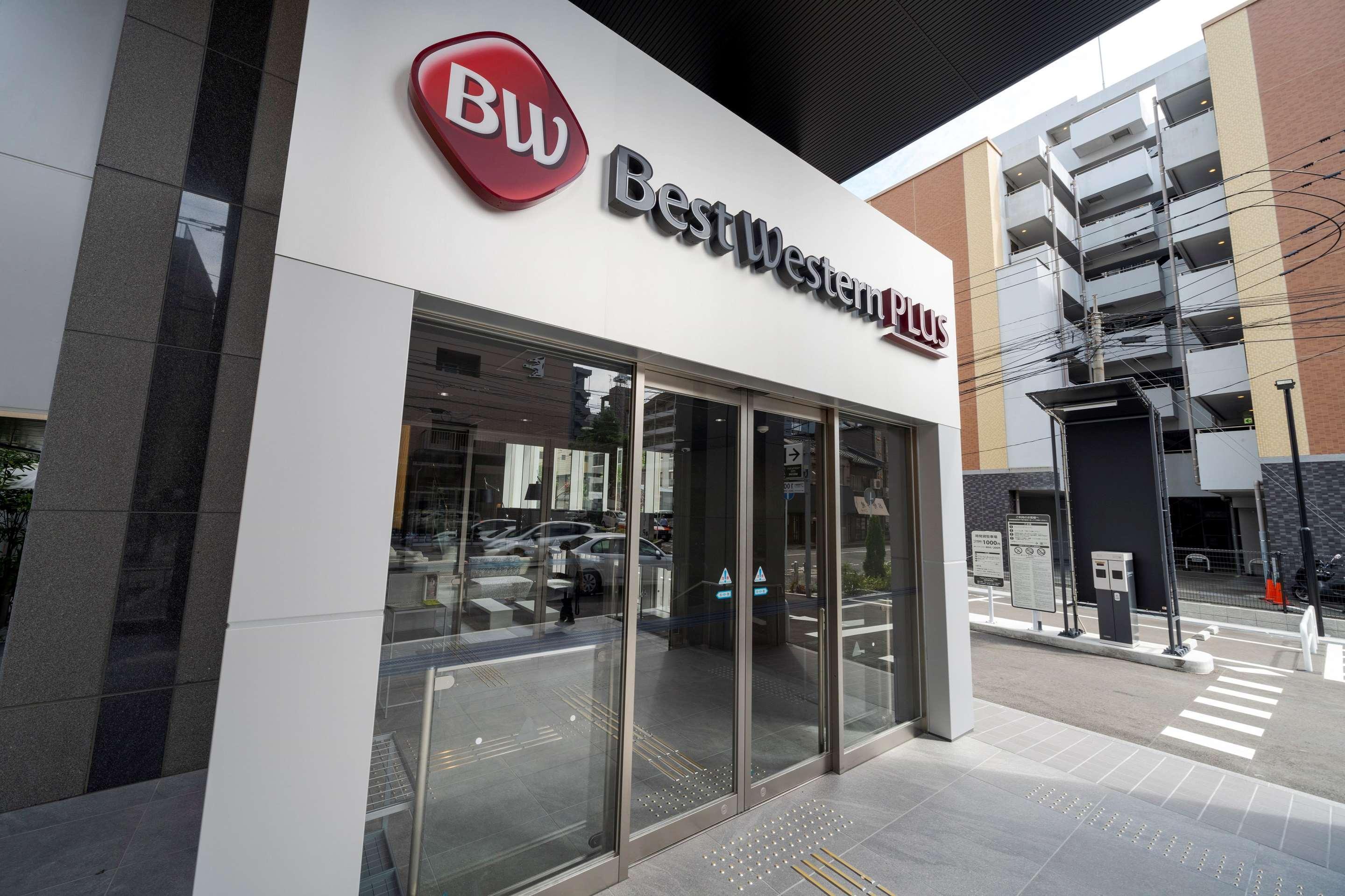 Best Western Plus Fukuoka Tenjin-Minami Εξωτερικό φωτογραφία