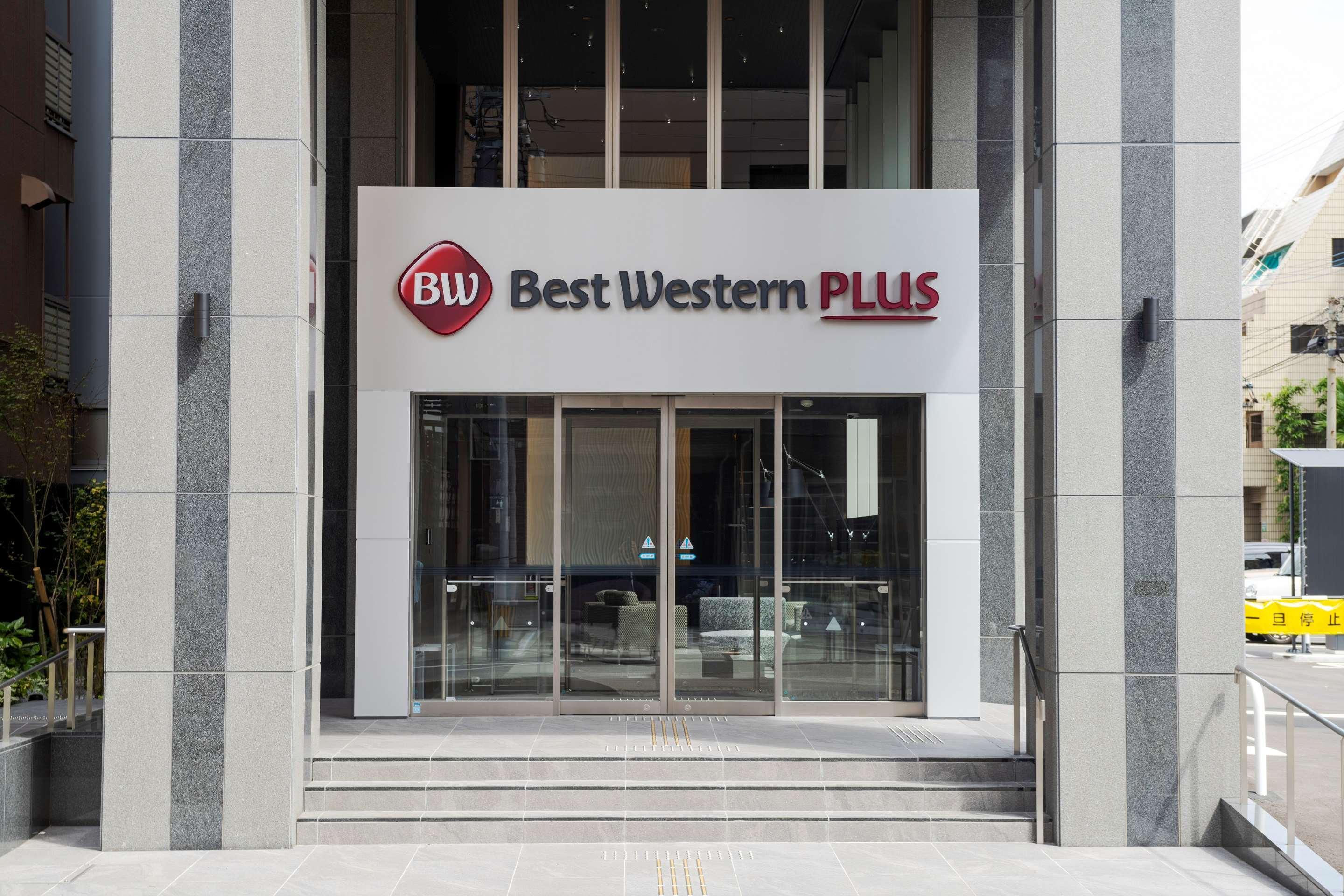 Best Western Plus Fukuoka Tenjin-Minami Εξωτερικό φωτογραφία