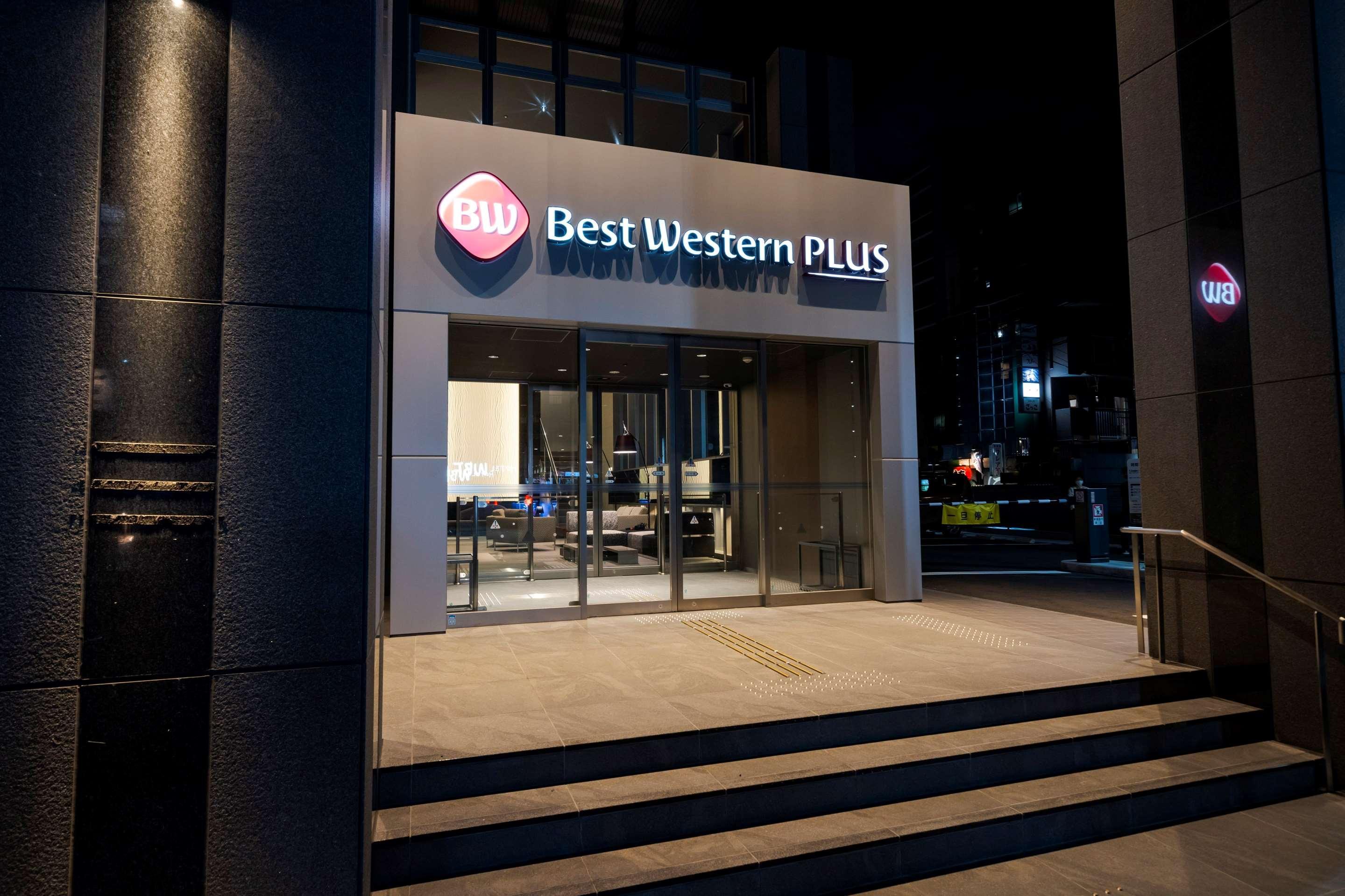Best Western Plus Fukuoka Tenjin-Minami Εξωτερικό φωτογραφία